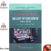 Sách Bộ luật Tố tụng dân sự (1)